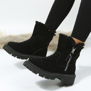 EMMA | Women´s elegant fluffy boots